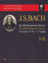 Bach Well-Tempered Clavier - I-II