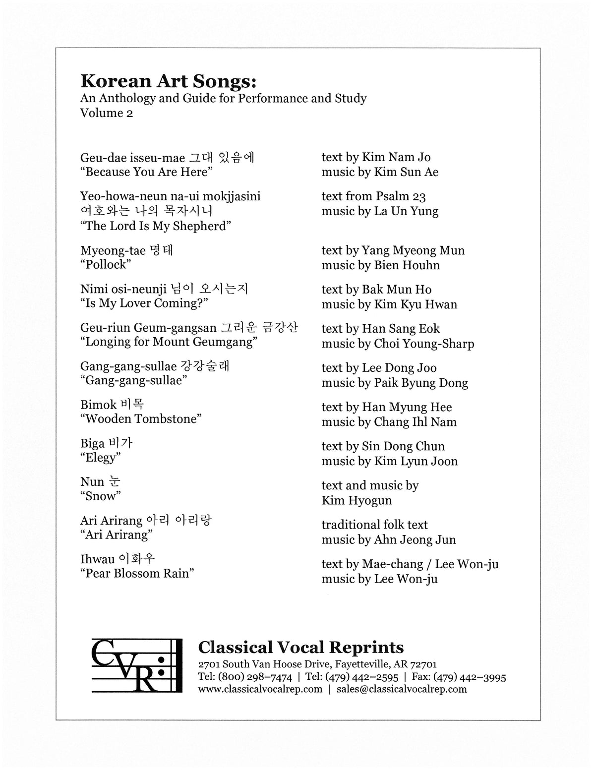 Korean Art Songs: An Anthology and Guide Volume 2