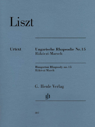 Liszt Hungarian Rhapsody No. 15 - Rakozi March