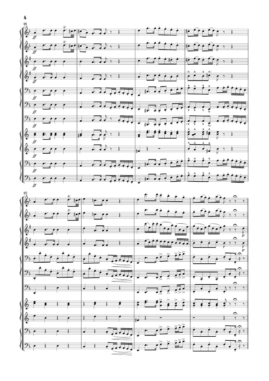 Dvorák: Wind Serenade d-moll op. 44 Study Score