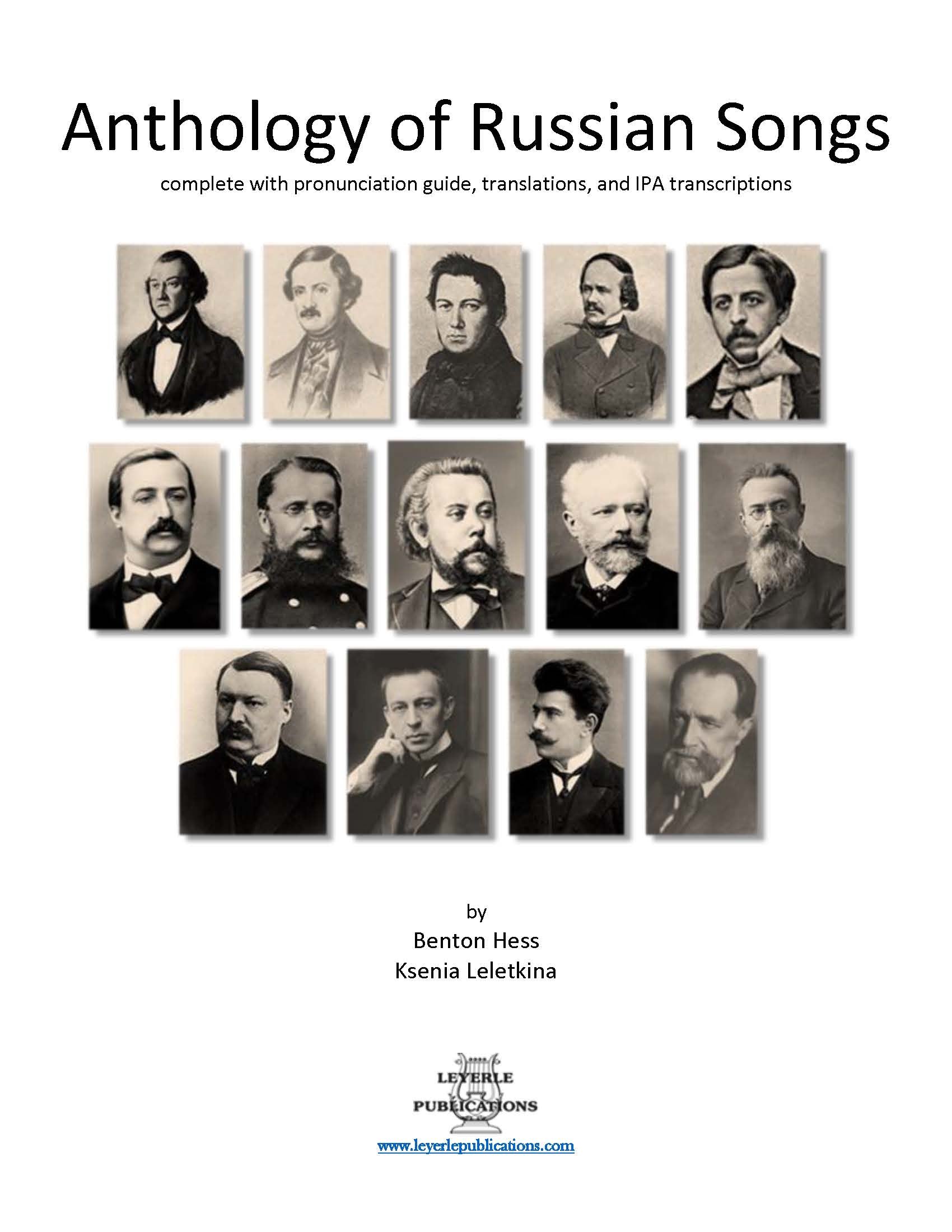 Anthology of Russian Songs