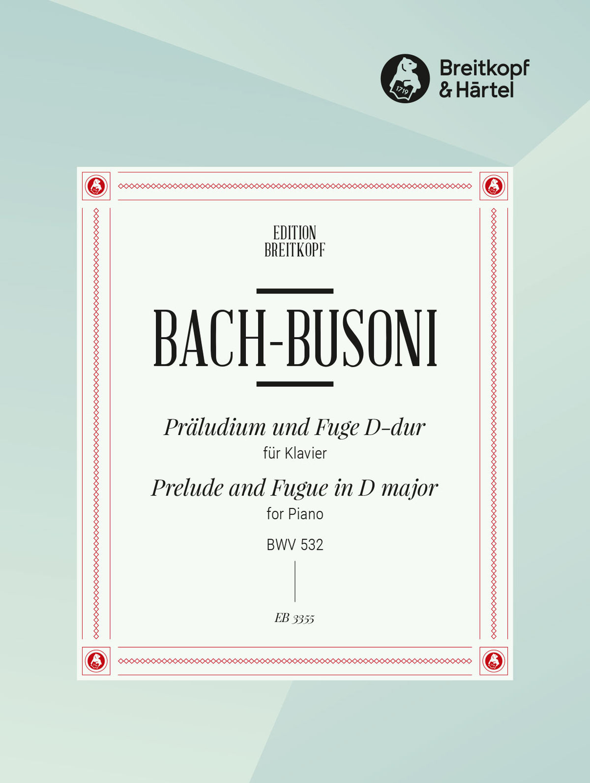 Busoni Bach Prelude Fugue in D major BWV 532 for Piano