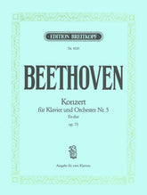 Beethoven Piano Concerto No 5 in E-flat Major Opus 73