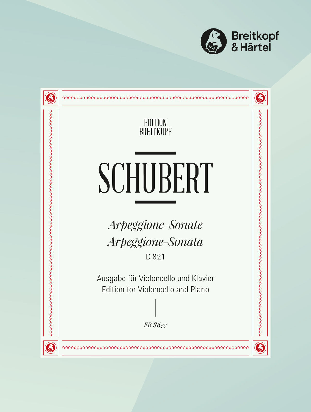 Schubert Arpeggione Sonata in A minor D 821