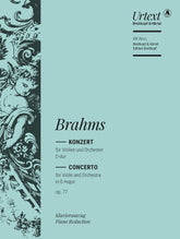 Brahms Violin Concerto in D major Opus 77