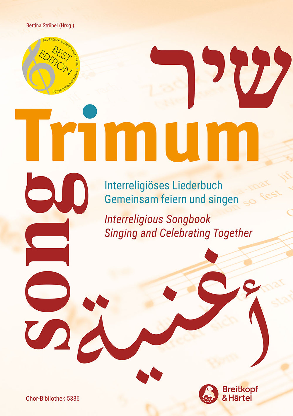 Trimum Interreligious Songbook