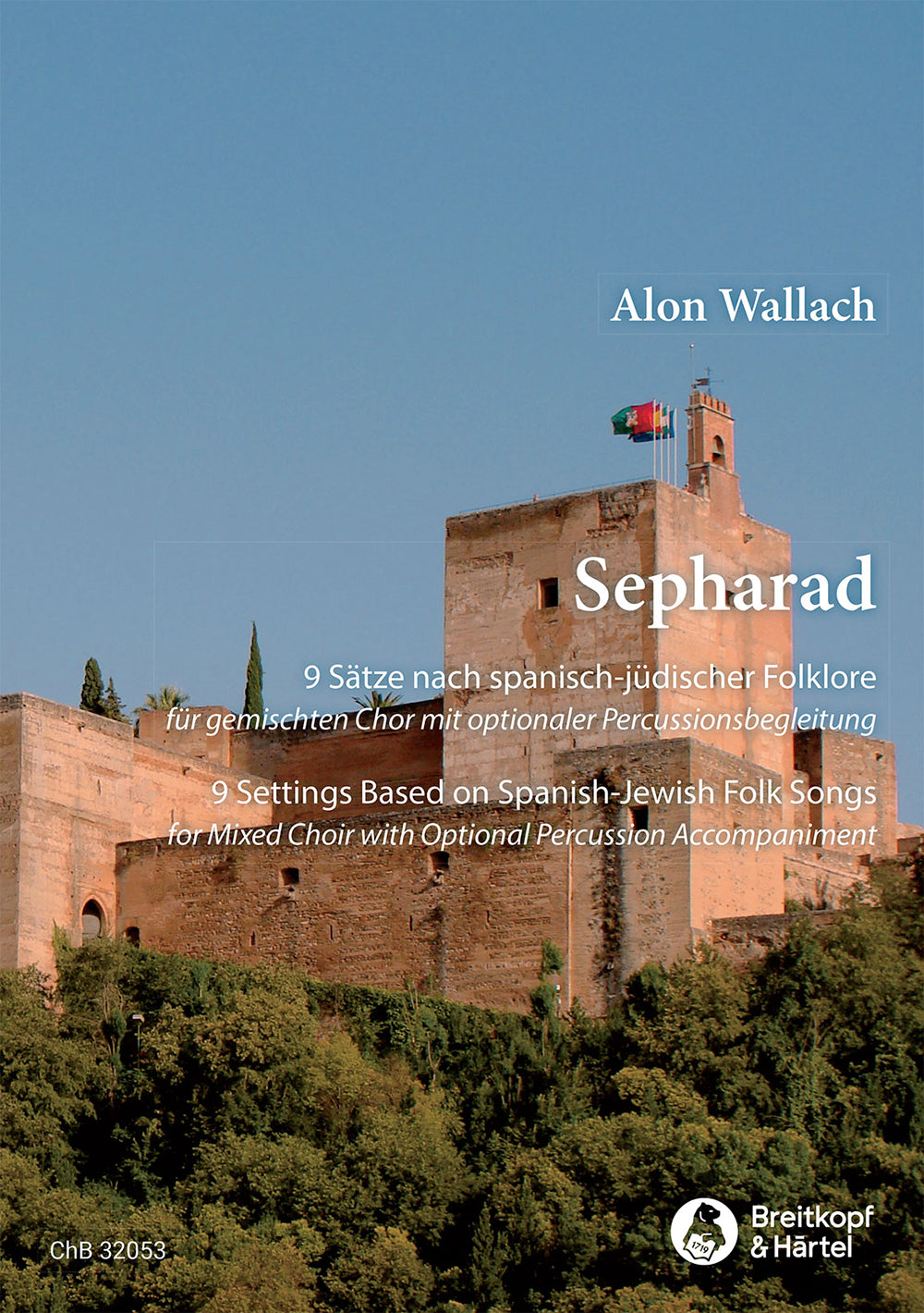 Wallach Sepharad