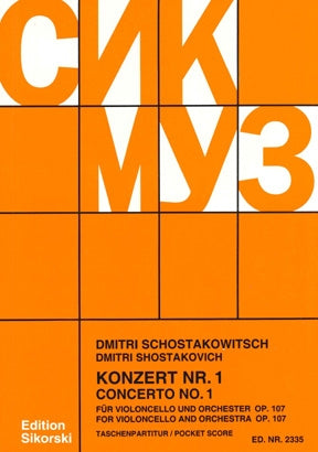 Shostakovich Concerto No. 1 for Cello and Orchestra, Op. 107 Study Score