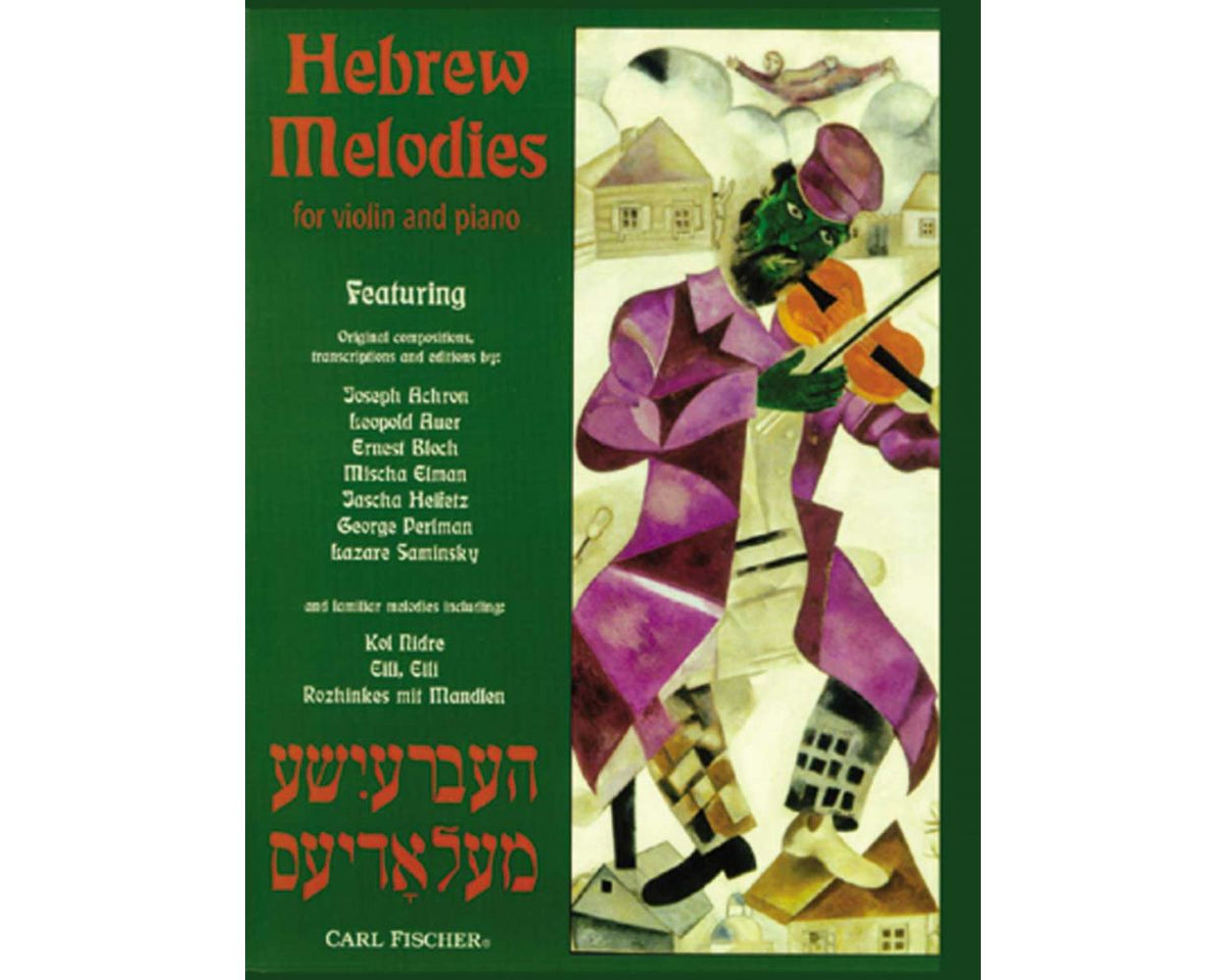 Hebrew Melodies for Violin and Piano