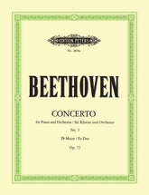 Beethoven Piano Concerto No. 5 in E flat Op. 73 ''Emperor'' (Edition for 2 Pianos)