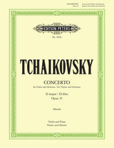 Tchaikovsky Concerto in D Op. 35 (Edition for Violin and Piano by the Composer)