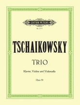 Tchaikovsky Piano Trio in a minor Opus 50 (Rubinstein)