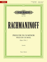 Rachmaninoff Prelude in C sharp minor Op. 3 No. 2