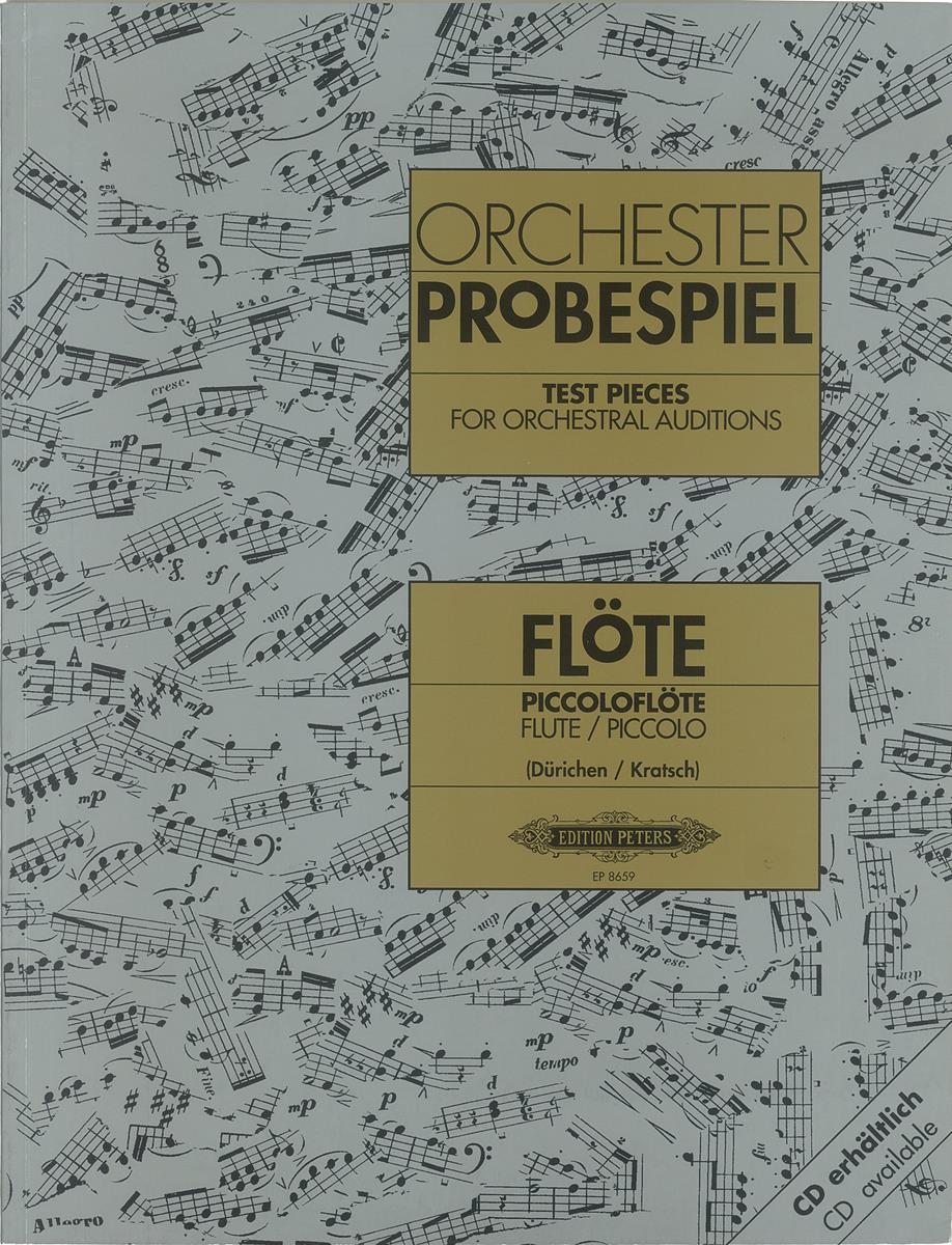 Test Pieces for Orchestral Auditions for Flute