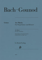 Bach-Gounod Ave Maria - High Voice