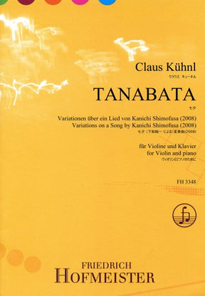 Kuhnl Tanabata
