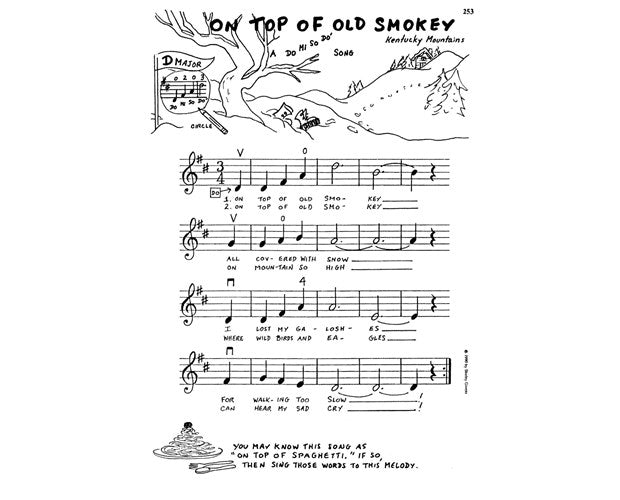 Givens Adventures in Violinland, Book 2F: "Skipping to the Top"