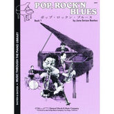 Bastien Pop Rock N Blues, Book 1