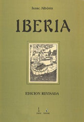 Albéniz Iberia, Revised