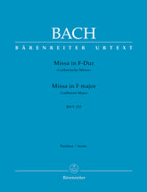 Bach Mass F major BWV 233 "Lutheran Mass 1"