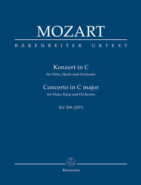 Mozart Concerto for Flute, Harp and Orchestra in C major K. 299 (297c)