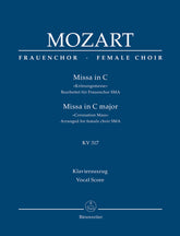 Mozart Missa C major K. 317 "Coronation Mass" (Arranged for female choir (SMA))