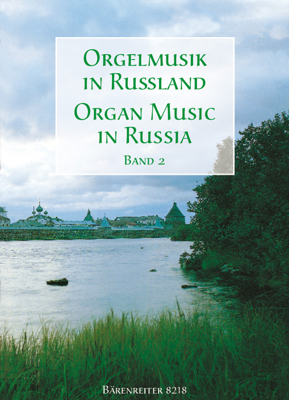 Russian Organ Music Volume 2