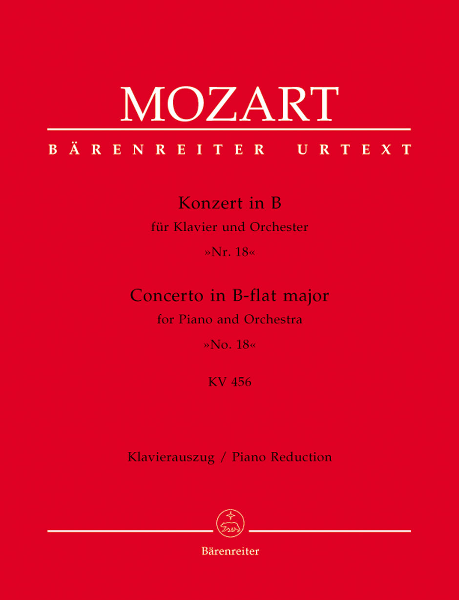 Mozart Concerto for Piano and Orchestra No. 18 B-flat major K. 456 (Piano Reduction)