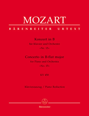 Mozart Concerto for Piano and Orchestra Nr. 15 B-flat major K. 450 (Piano Reduction)