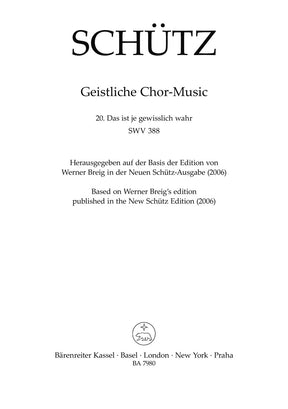 Schutz Das ist je gewisslich wahr SWV 388 -Motet- (No. 20 from "Geistliche Chor-Music")