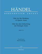 Handel Ode for the Birthday of Queen Anne HWV 74