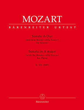 Mozart Sonata for Piano A major K. 331 (discontinued)