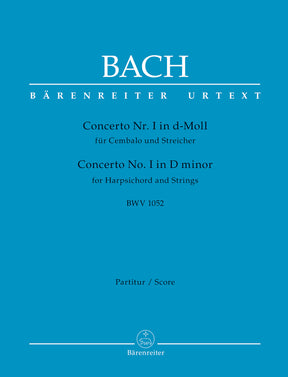 Bach Concerto for Harpsichord and Strings Nr. 1 D minor BWV 1052