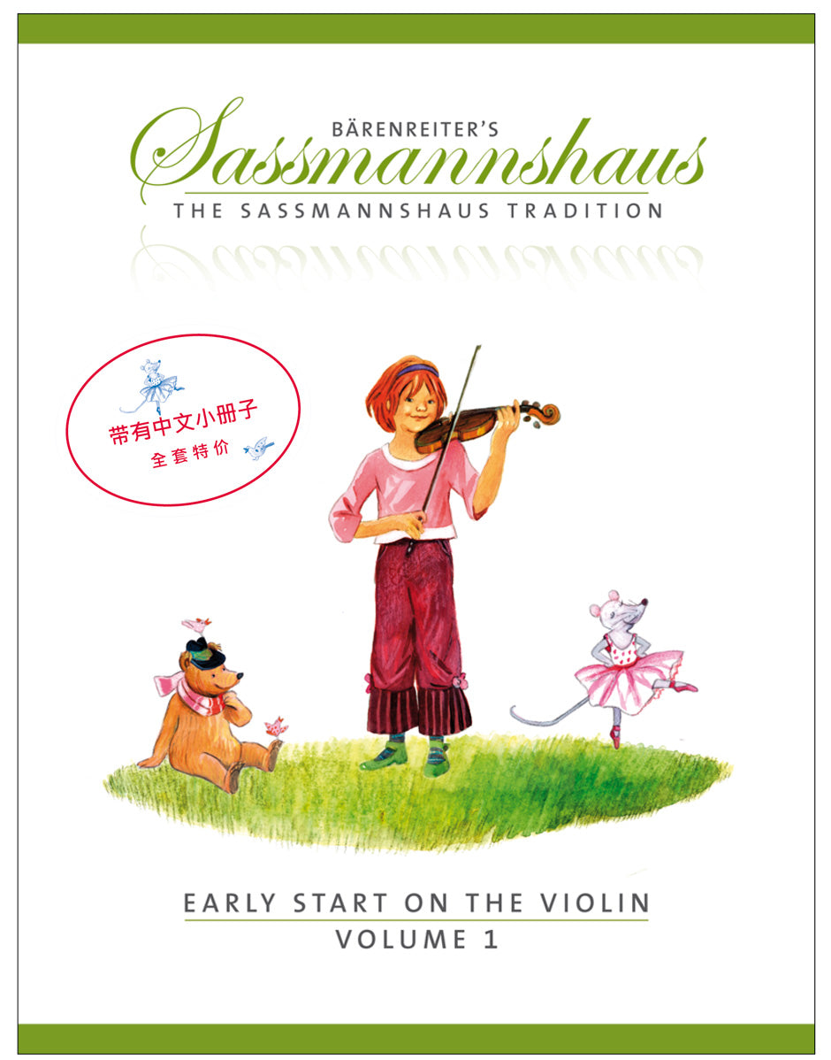 Sassmannshaus Early Start on the Violin Volume 1