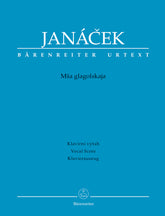 Jancek Glagolitic Mass