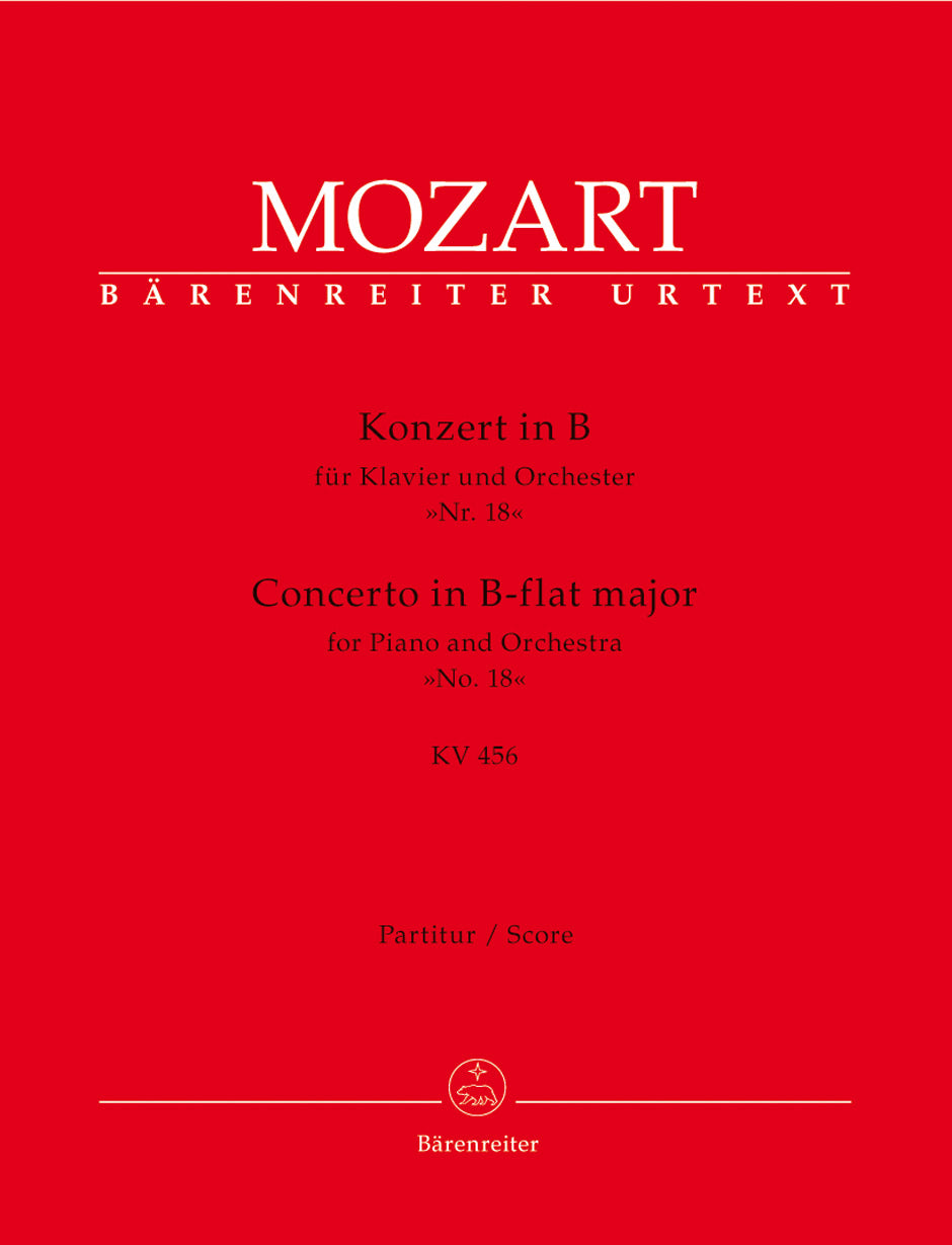 Mozart Piano Concerto No. 18 B-flat major K. 456 Full Score