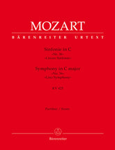 Mozart Symphony Nr. 36 C major K. 425 "Linz Symphony"