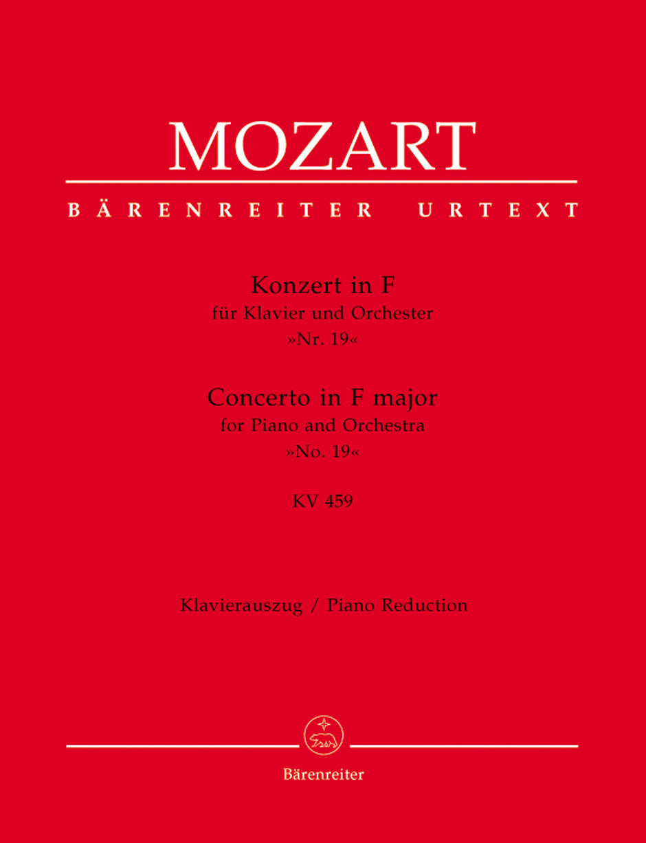 Mozart Concerto for Piano and Orchestra Nr. 19 F major K. 459 (Piano Reduction)