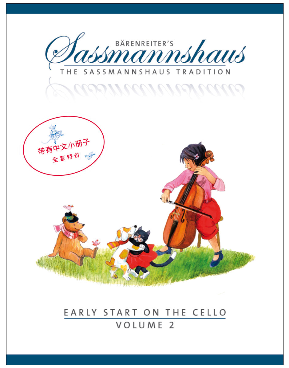 Sassmannshaus: Early Start on the Cello - Volume 2 (English & Chinese)