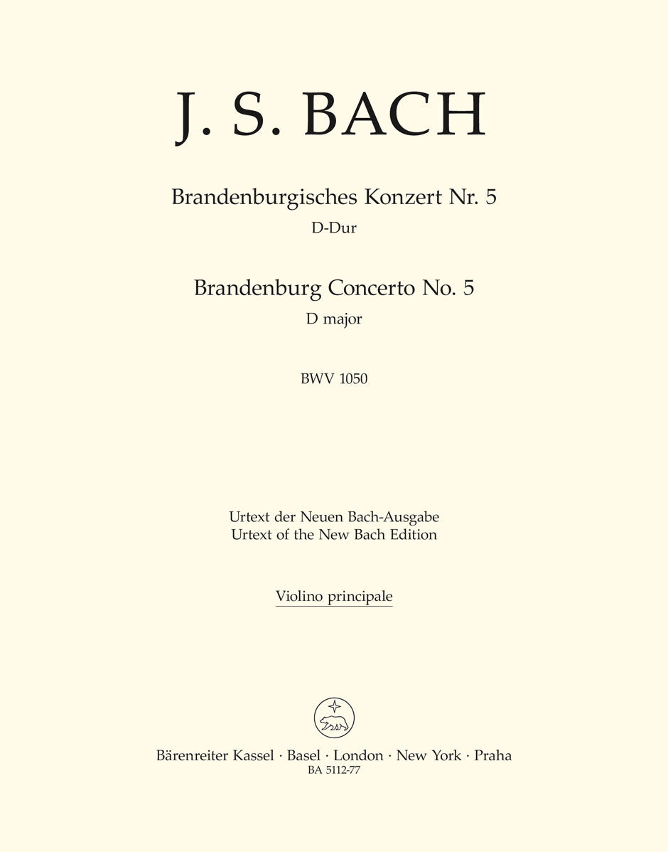 Bach Brandenburg Concerto Nr. 5 D major BWV 1050 Solo Violin Part