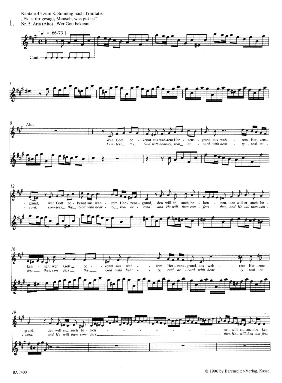 Bach Flute Solos from Sacred and Secular Vocal Works -Arias with 1 or 2 flutes obbligato (with the complete vocal part)- (Selected movements from secular cantatas, from St Matthew Passion, Mass in B minor and the Lutheran Mass in A major) V 1