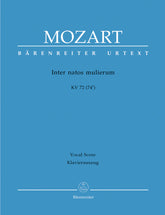 Mozart Inter natos mulierum K. 72 (74f)