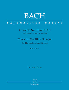 Bach Concerto for Harpsichord and Strings Nr. 3 D major BWV 1054