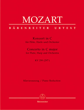 Mozart Concerto for Flute, Harp and Orchestra in C major K 299(297c)
