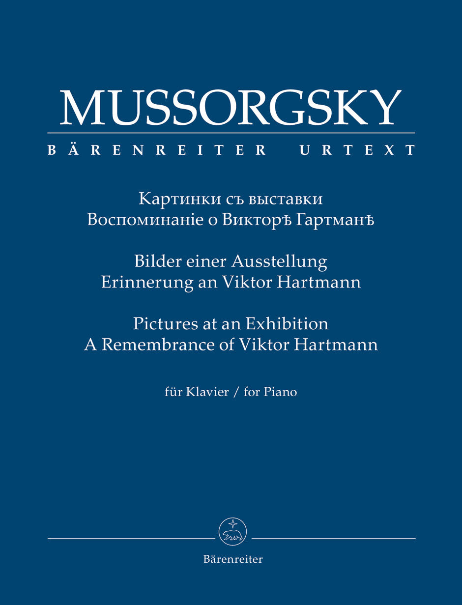 Mussorgsky Pictures at an Exhibition.