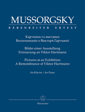 Mussorgsky Pictures at an Exhibition.