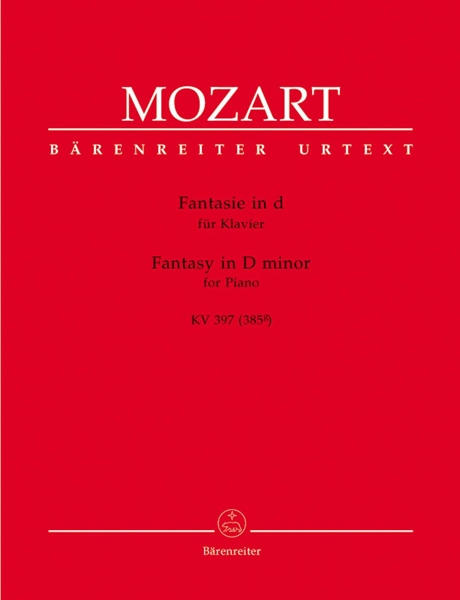 Mozart: Fantasy for Piano D minor K. 397 (385g)