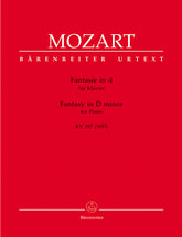 Mozart Fantasy for Piano D minor K. 397 (385g)