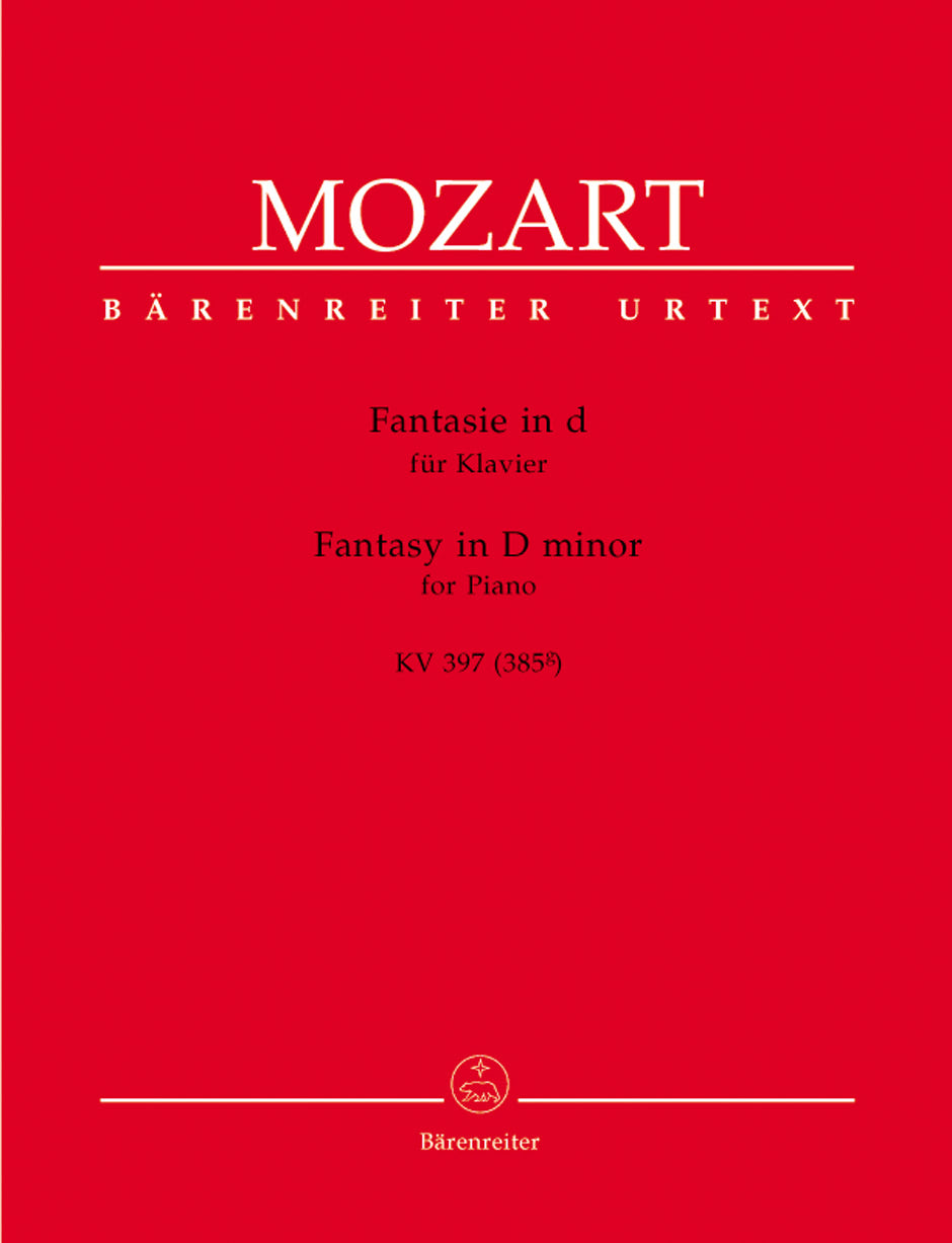 Mozart Fantasy for Piano D minor K. 397 (385g)