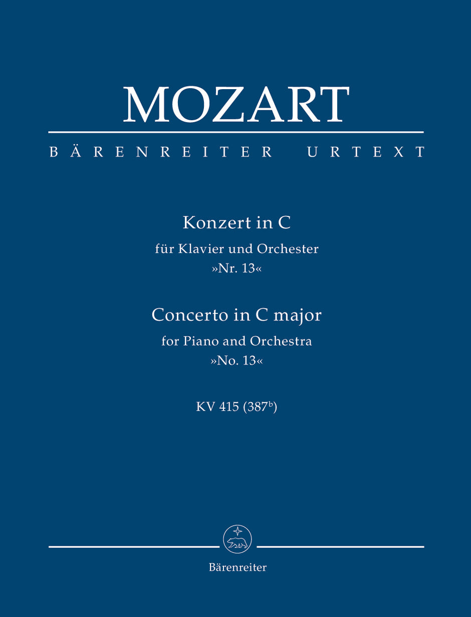 Mozart Concerto for Piano and Orchestra no. 13 in C major K. 415 (378b)